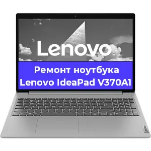 Замена hdd на ssd на ноутбуке Lenovo IdeaPad V370A1 в Ижевске